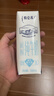 蒙牛特仑苏脱脂纯牛奶250ml*16盒 健身减脂 送礼优选礼盒装 实拍图