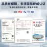 鑫唯科(XINWEIKE)无尘布擦拭布9英寸精密仪器除尘布喷头光学镜片手机屏幕清洁布 全超细标准款 100片/包 实拍图
