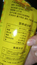 北大荒东北玉米面条纯玉米面条200g粗粮杂粮面麻辣烫面条 实拍图