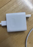 小米 20W Type-C充电器快充版 智能兼容 适用红米9苹果iphone14/13安卓redmi手机ipad等设备充电 插头 实拍图