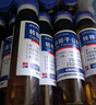 [金花]转移因子口服溶液 10ml:10mg:300μg*8支 10盒装 实拍图