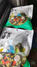 方家铺子中华老字号 紫菜虾皮鱼板汤70g(10袋） 海鲜汤料包 速食即食汤 实拍图