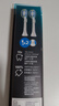飞利浦（PHILIPS）电动牙刷头智臻C3洁净型软毛官方欧洲进口适配钻石7/7pro/9/9pro/AI系列刷柄 4支装HX9044/86 黑色 实拍图