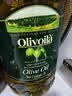 欧丽薇兰 Olivoila【保真橄榄油】食用油 橄榄油 压榨纯正橄榄油5L  实拍图