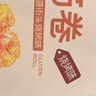 良品铺子 面筋卷烧烤味烤面筋卷120g*5袋网红辣条味豆干小零食 实拍图