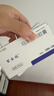 百士欣 乌苯美司胶囊 30mg*10粒*1板/盒 实拍图