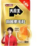 盐津铺子大魔王麻酱素毛肚10包零食小吃休闲食品网红解馋魔芋即食试吃 实拍图
