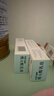 【3盒装】迪维 维A酸乳膏0.1%*30g/盒 实拍图