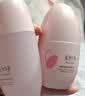 美加净酵米焕活保湿精华乳100ML 新升级精华乳液秋季滋润清爽不油腻 实拍图