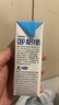 完达山CBP高钙纯牛奶200ml*12盒 3.6g蛋白牛初乳 儿童家庭早餐 送礼优选 实拍图