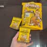 芭蜂蜂蜜黄油味花生仁70g独立装10g*7原汤姆农场脱油坚果炒货零食 实拍图