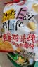 盼盼麦香鸡味块 休闲零食礼包膨化食品童年多口味办公室解馋小零食 麦香鸡味块105g/袋 实拍图