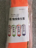 车载救生衣车用防溺水落水保命自救宝命自动充气腰带救生圈破窗器 手动二代带钨钢锤【手拉绳充气】 实拍图