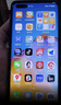 华为P40 华为P40pro 华为p40二手 p40pro二手 二手华为手机 二手游戏手机 5G手机 P40Pro 亮黑色（5G版） 精挑细选 99新 8+256G（原装电池100%） 实拍图