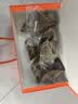 竹燕青北海咸鸭蛋70g*20枚红树林即食熟烤海鸭蛋端午节礼盒起沙流油团购 实拍图