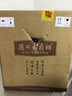通化山葡萄葡萄酒起泡酒甜酒加量版7度720ml*6 整箱装果酒微醺果汁 实拍图