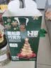 卜珂零点黑松露巧克力500g 生日礼物休闲零食节日礼物精美礼盒生日伴手礼 实拍图