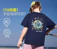 ASK JUNIOR童装儿童短袖T恤亲子装男大童夏装抑菌凉感透气半袖打底上衣 实拍图