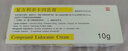 清华同方（THTF）[同方] 复方利多卡因乳膏25mg:25mg*10g/盒*3盒 实拍图