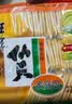 旺旺 仙贝雪饼大米饼黑米雪饼 经典办公出游休闲膨化零食品点心小吃 大米饼400g 实拍图