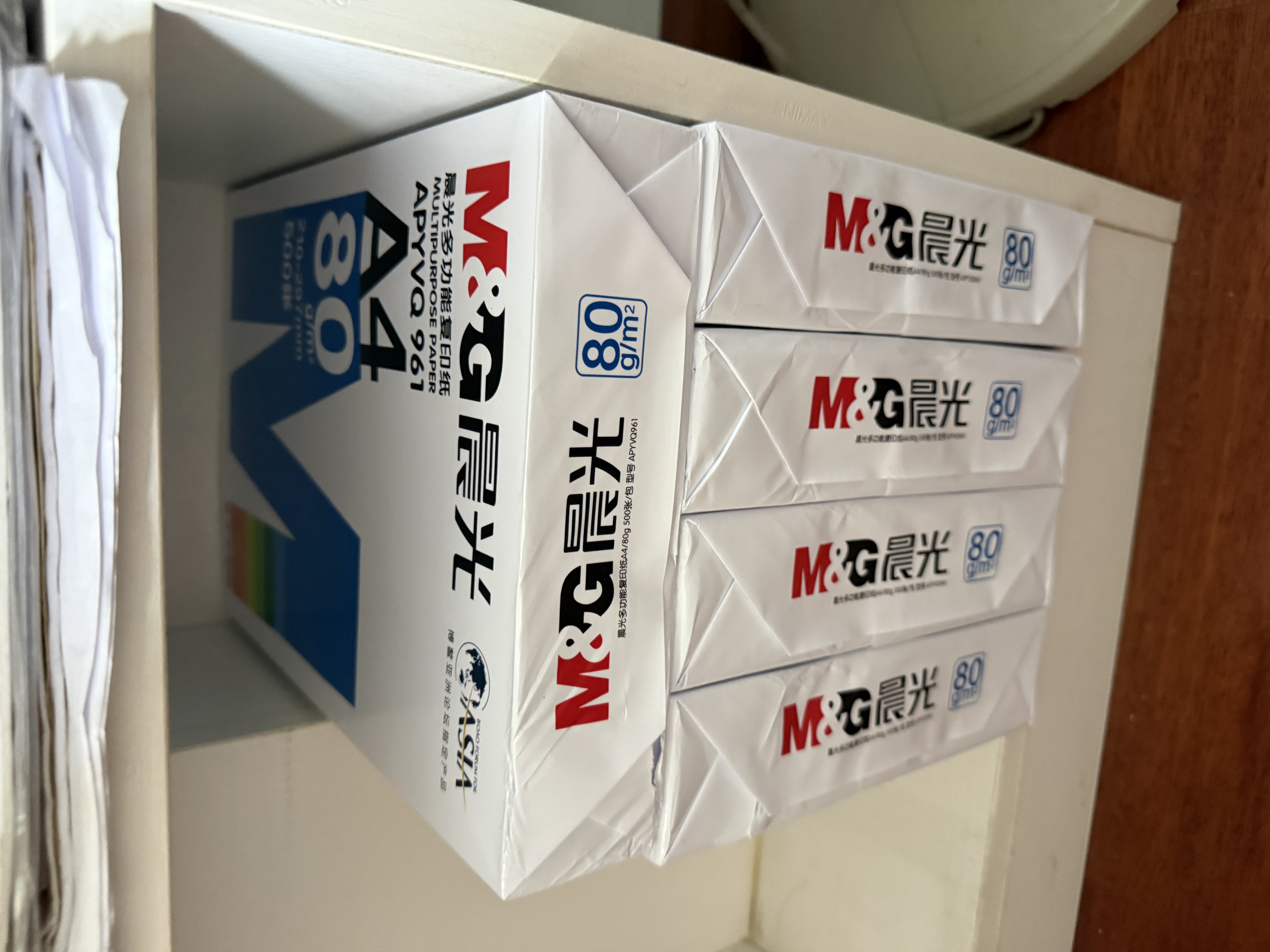 晨光（M&G）a4打印纸a4复印纸a4纸a4纸70g/80g单包双面打印纸整箱白纸草稿纸学生办公用纸a3打印纸 5包/1箱【蓝晨光80g】 实拍图