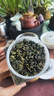 宝然乌龙茶 2026新茶安溪一级铁观音清香型600g罐装 茶叶自己喝送长辈 实拍图