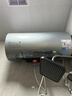 美的（Midea）小西梅电热水器嘟嘟版Q5S 60L 亲肤活水 瞬热洗 富锶健康浴 3200W速热 家用储水式国家补贴15% 实拍图