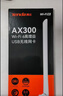 Tenda腾达USB无线网卡WiFi6 智能免驱AX1800 千兆双频5G 电竞台式机笔记本无线接收器 无线WiFi发射器 实拍图