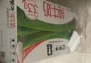 蒙牛【新鲜日期】全脂纯牛奶200ml*24盒 家庭送礼囤货 电商定制 实拍图