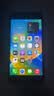 Apple/苹果【白条24期免息】Apple苹果iPhone18/17/16/15/14/13/12 pro max air duo二手手机A17 苹果 iPhone 8 Plus 实拍图