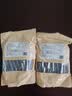 阿胶固元糕山东东阿黑芝麻核桃红枣枸杞 【超值囤货】1000g（500g*2袋） 实拍图