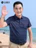宝财羊爸爸装冰丝短袖t恤男夏季polo衫50岁60中老年人上衣服父亲节礼物 实拍图