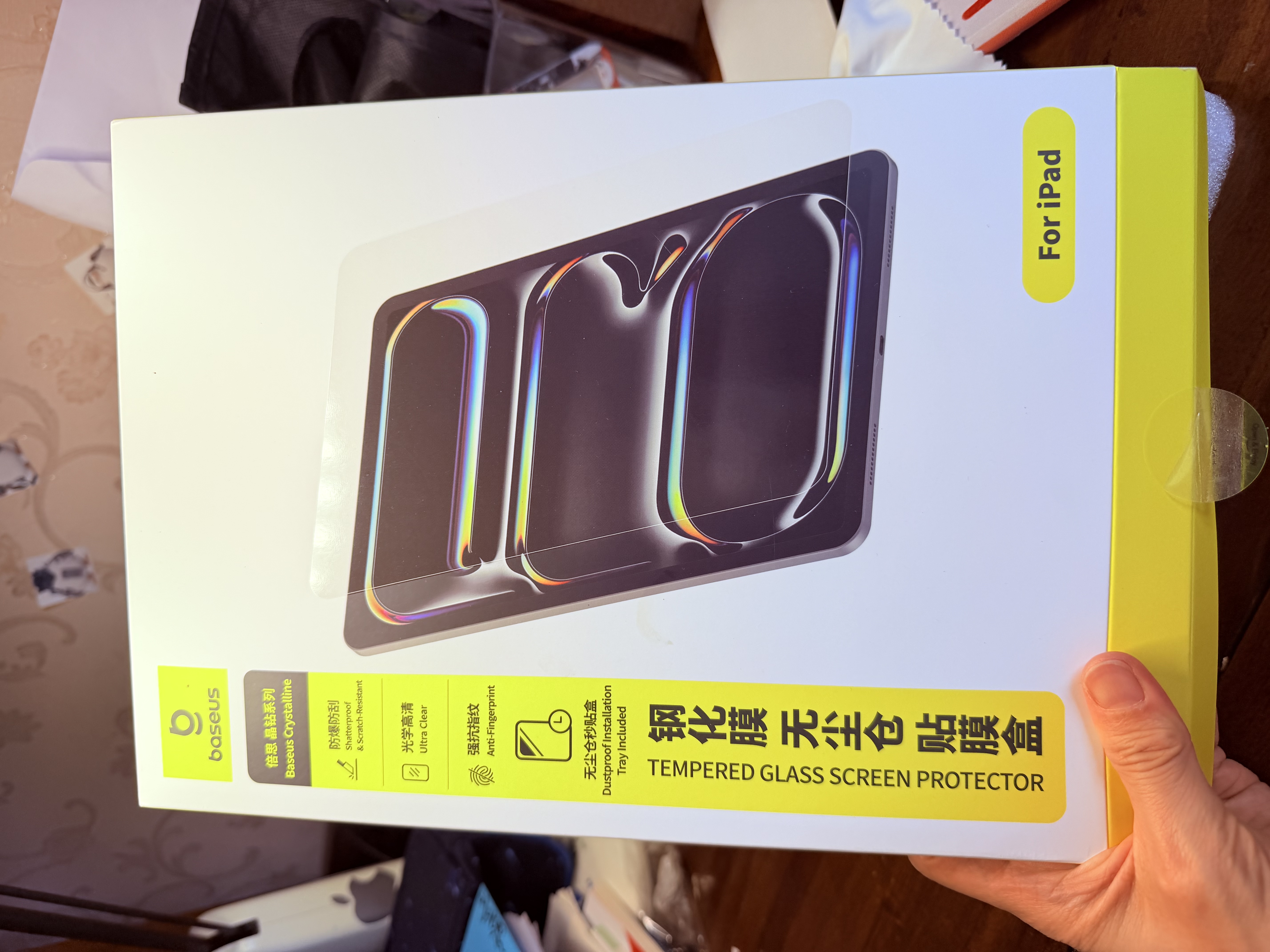 倍思ipadair8/7钢化膜保护膜ar膜苹果平板膜无尘仓【超清裸屏强抗指纹】适用26-24款iPadair8/7/6-11寸 实拍图