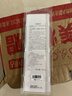 名创优品（MINISO）1.5mm极细自动眉笔防水防汗不掉色 灰色1支装 0.06g 实拍图