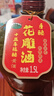 越都黄酒绍兴花雕十五年陈 养生酒半干清爽型1500ML坛装传统酿造 实拍图