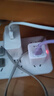 公牛（BULL）45W氮化镓充电器 兼容40w 适配苹果8-17/华为/三星/小米手机 支持iPhone快充 糯米白 实拍图