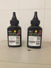 彩格q2612a碳粉适用惠普m1005碳粉惠普1020墨粉12a 1020plus 1010 1012 1015 1018佳能lbp2900打印机碳粉墨粉 实拍图