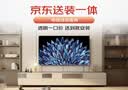 康佳电视40英寸 智能护眼高清全面屏 1+8GB内存 卧室液晶平板电视机J40ES 一级能效节能 实拍图