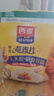 西麦即食燕麦片1980g 谷物代餐早餐膳食纤维无额外添加蔗糖 实拍图