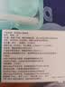 海俪恩 隐形眼镜全视季抛 透明隐形眼镜 两片装650度 实拍图