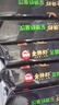 思念金牌虾至臻虾皇云吞317g*3袋共60只 馄饨早餐饺子云吞馄炖 实拍图