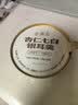金燕耳有机银耳鲜炖银耳羹干货礼盒即食早餐 杏仁七白银耳羹168g*8碗/箱 实拍图