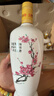 汾酒 出口白瓷 2018年 清香型白酒 53度 750ml*12瓶 整箱装 陈年老酒 【名酒鉴真】 实拍图