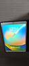 Apple 苹果 iPad Air 2/3/4/5/6 M2/M3 二手平板电脑 iPad Air3 实拍图