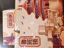 爸爸妈妈鲁班锁6-12岁孔明锁儿童益智玩具解环扣小学生男孩生日新年礼物 实拍图