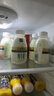 伊利金典3.8g乳蛋白鲜活纯牛奶250ml*8 30天常温短保端午礼盒 6月4日 实拍图