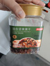京东京造 混合坚果果干罐装500g 休闲零食每日坚果核桃扁桃仁腰果孕妇零食 实拍图