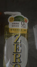 妈妈壹选la天然浓缩洗洁精柠檬柚子1.2L 冷水去油0添加环保可降解果蔬奶瓶 实拍图
