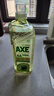 AXE斧头牌油柑白茶护肤洗洁精1kg*2瓶祛油不伤手 清洁力+50% 实拍图