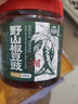 湾琴河 湖南野山椒豆豉238g 湖南农家风味豆豉酱下饭菜烹饪蒸炒菜 实拍图